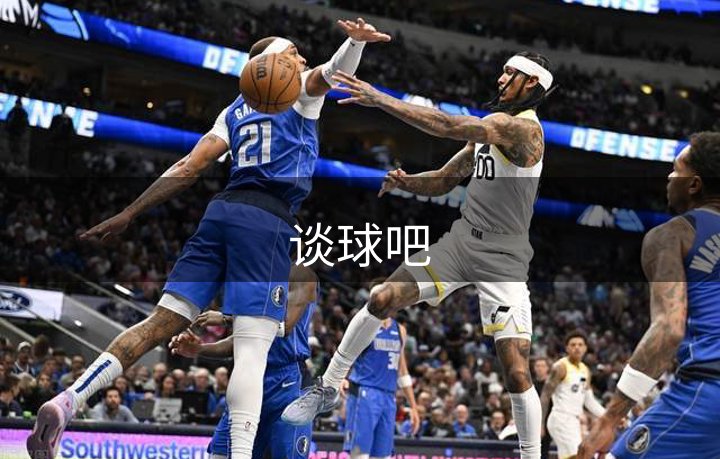 品牌规划